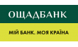 Ощадбанк отделение № 10013/0189